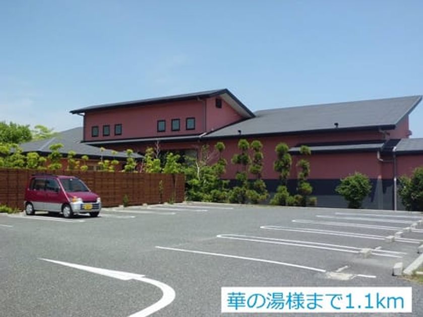 Naikan17 20160211000000 945x630