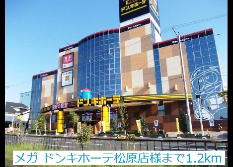 Naikan18 20160211000000