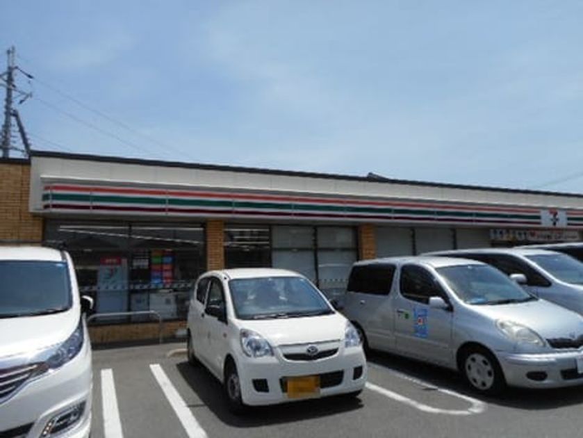 Naikan13 20221201000000 945x630