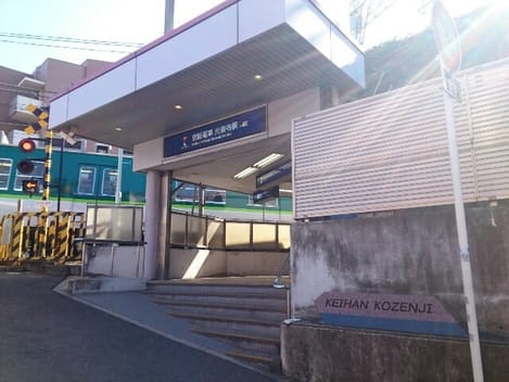 Naikan16 20221201000000