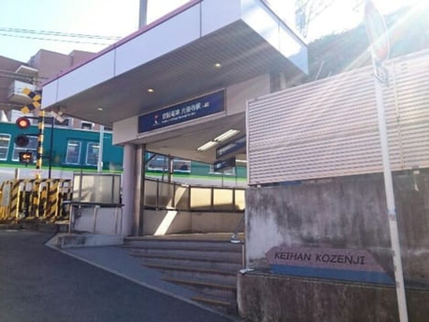 Naikan16 20221201000000 945x630