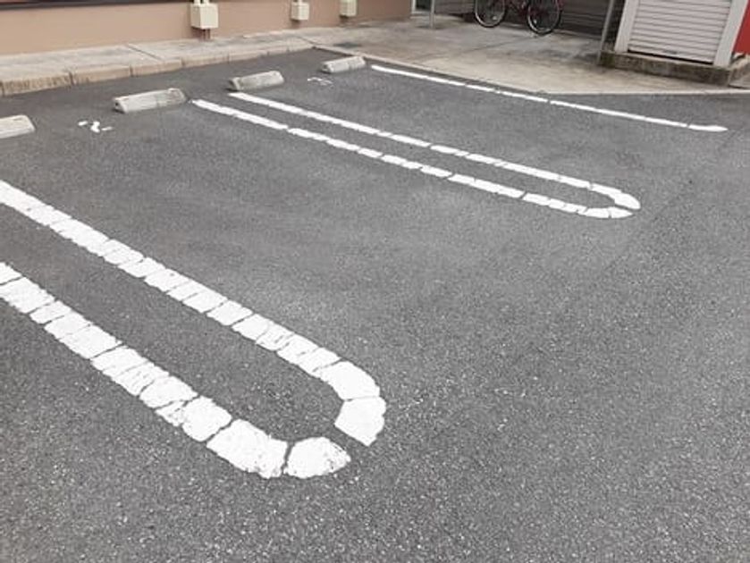 Naikan11 20220622000000 945x630