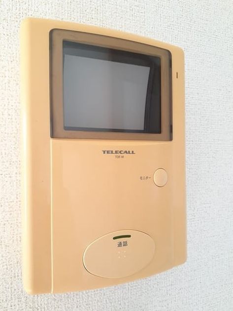 Naikan12 20231010000000 945x630