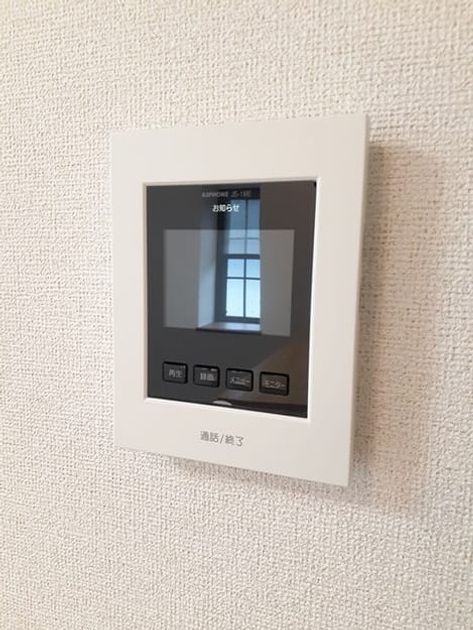 Naikan12 20240410000000 945x630