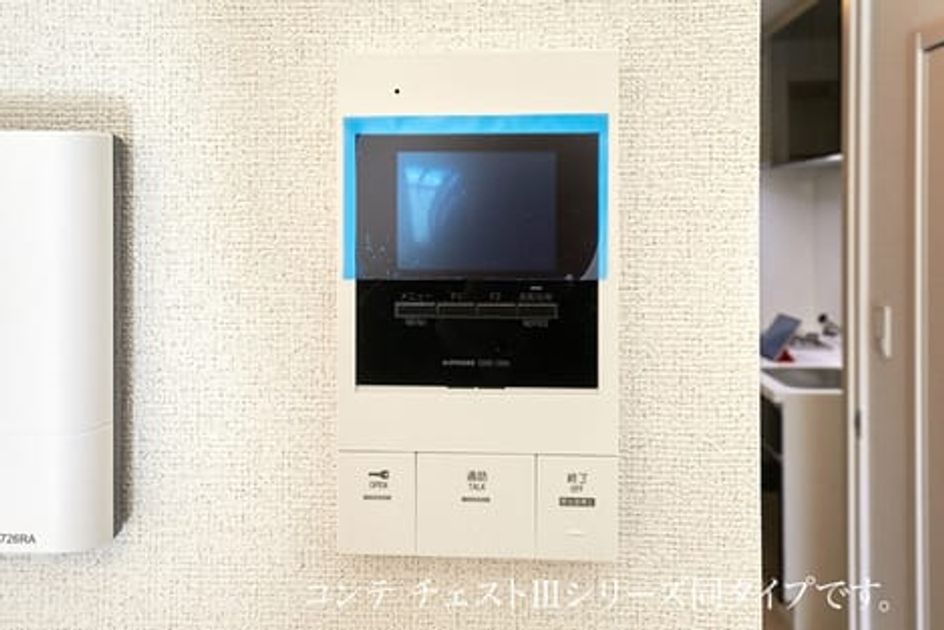 Naikan11 20260909000000 945x630
