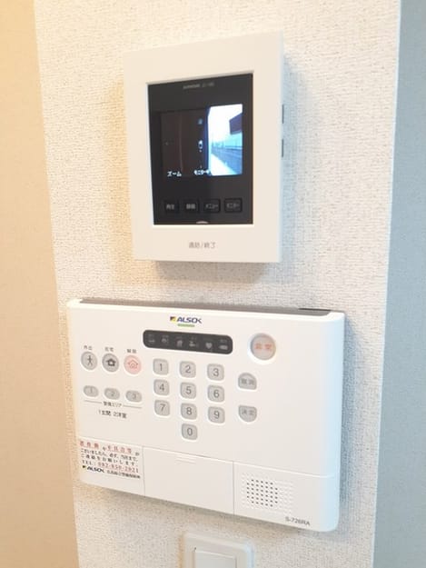 Naikan11 20240914000000