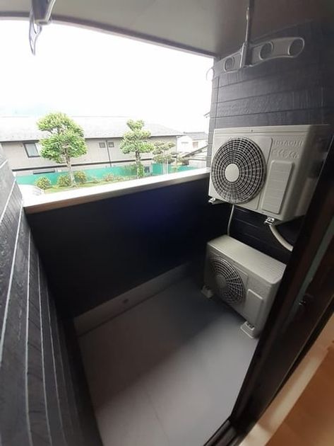 Naikan8 20240914000000 945x630