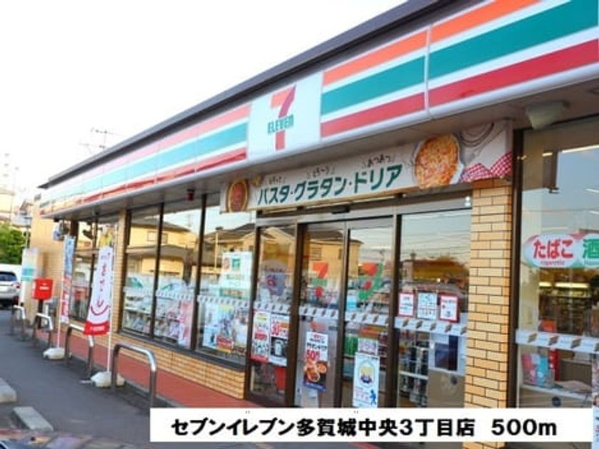 Naikan13 20180508000000 945x630