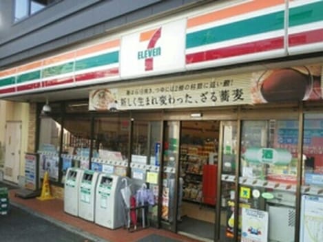 Naikan16 20231119000000