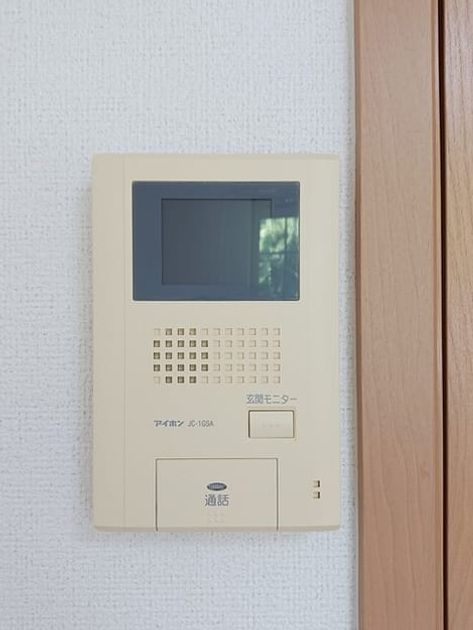 Naikan9 20250728000000 945x630
