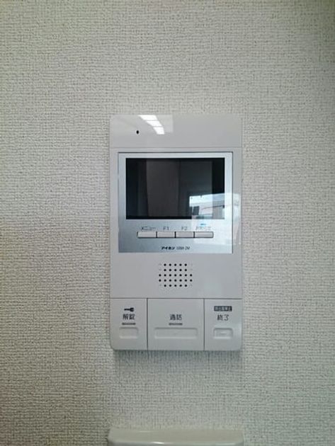 Naikan9 20261006000000 945x630