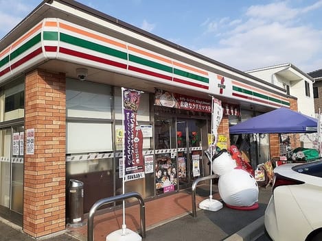 Naikan17 20240719000000