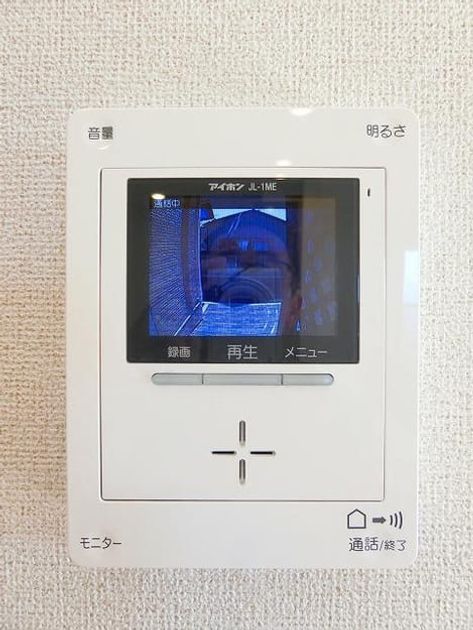 Naikan10 20191028000000 945x630