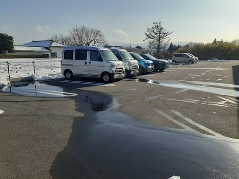 Naikan10 20240301000000