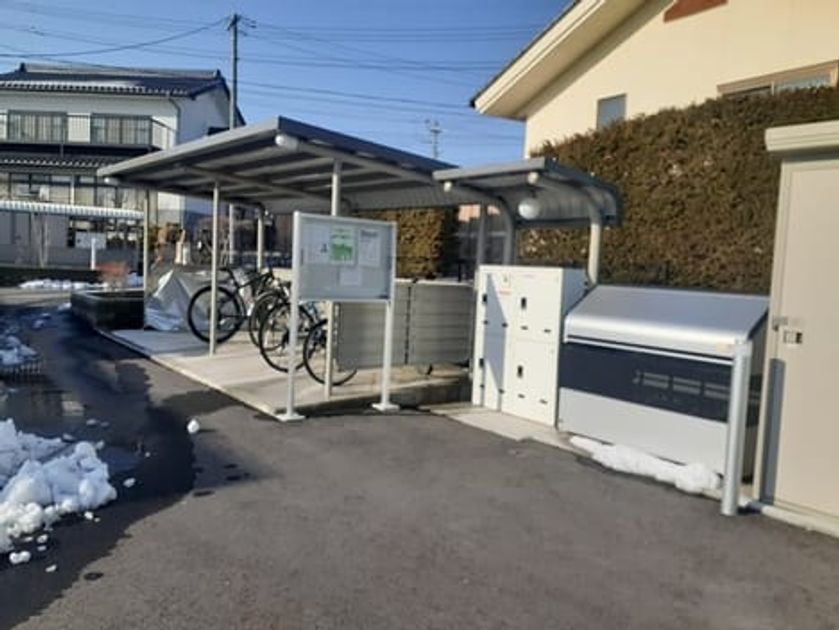 Naikan11 20240301000000 945x630
