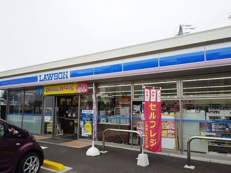 Naikan17 20200123000000