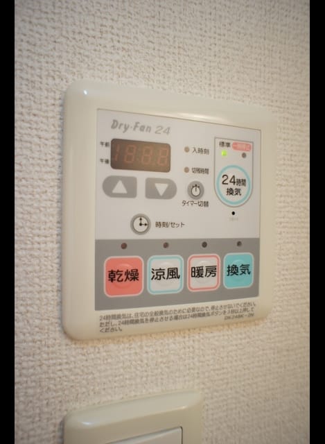 Naikan11 20190509000000