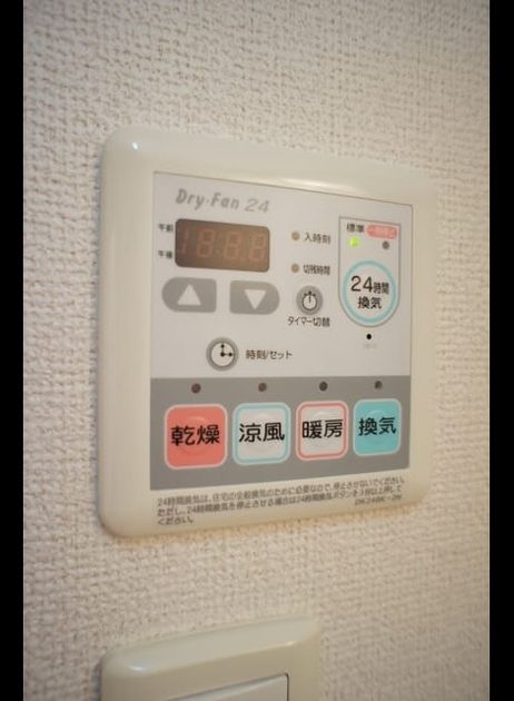 Naikan11 20190509000000 945x630