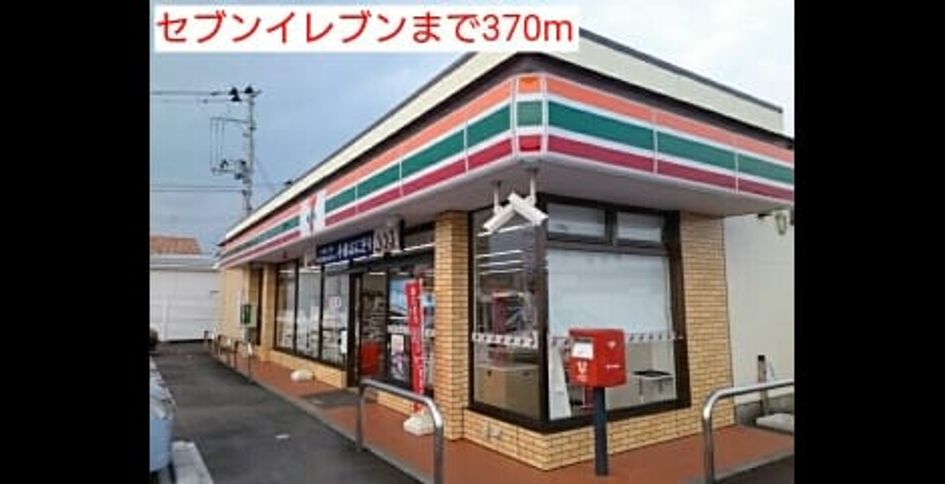 Naikan14 20160501000000 945x630
