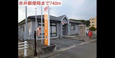 Naikan17 20160501000000