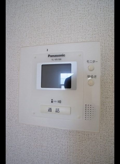 Naikan9 20261006000000 945x630