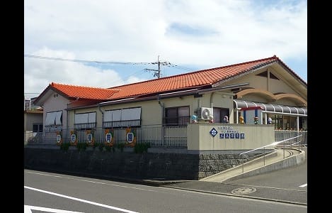 Naikan15 20200114000000