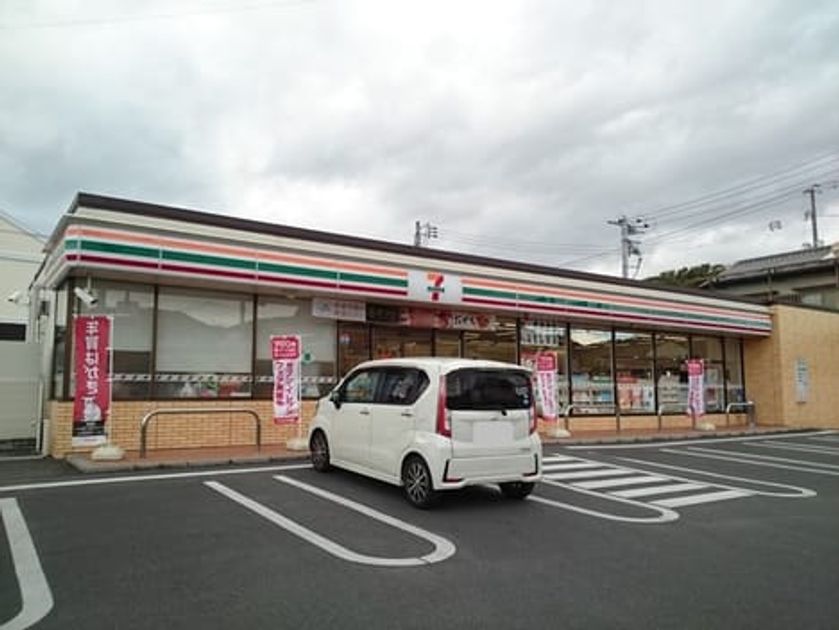Naikan2 20230204000000 945x630