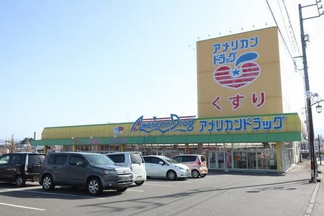 Naikan18 20220318000000