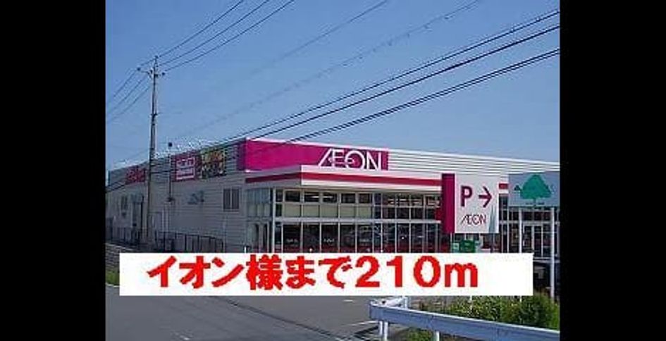 Naikan15 20220912000000 945x630