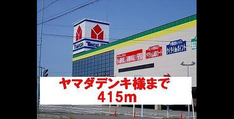 Naikan16 20220912000000