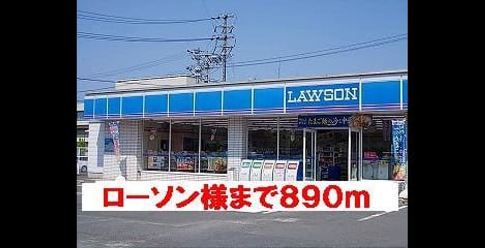 Naikan17 20220912000000 945x630