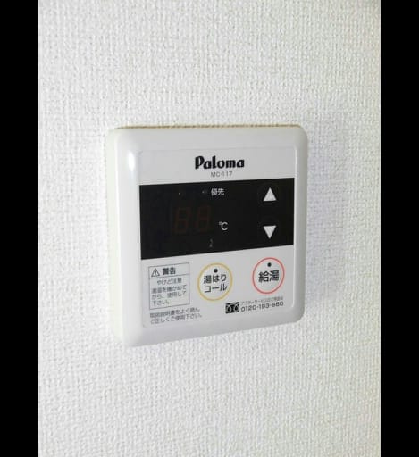 Naikan10 20151121000000
