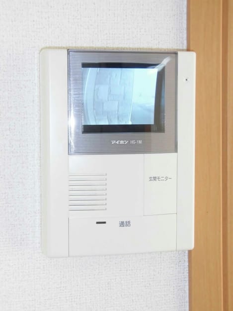 Naikan8 20151121000000