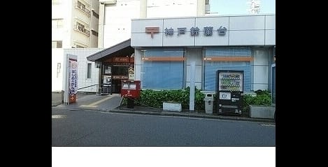 Naikan13 20220916000000