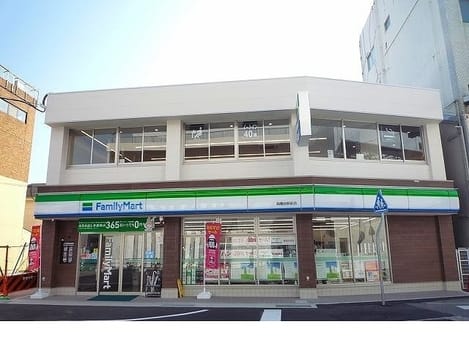 Naikan15 20220916000000