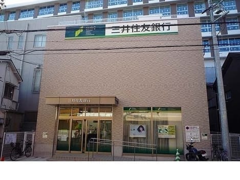 Naikan17 20220916000000