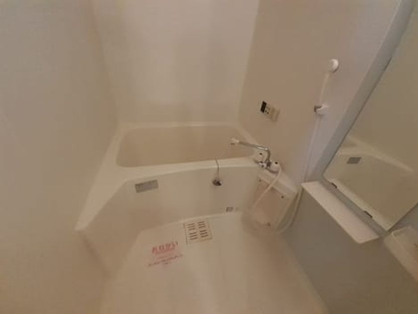 Naikan2 20240920000000 945x630