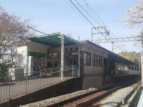 Naikan13 20230330000000