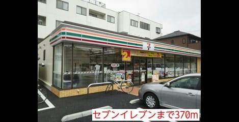 Naikan13 20140428000000