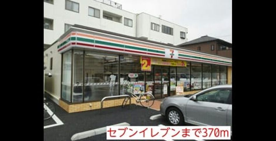Naikan13 20140428000000 945x630