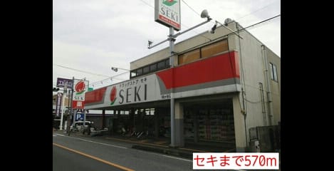 Naikan15 20140428000000