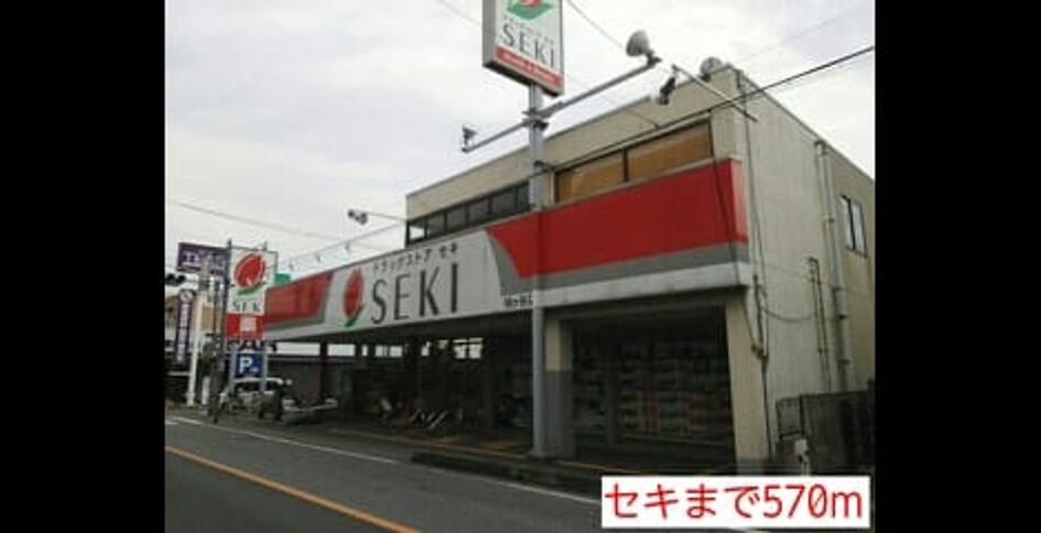 Naikan15 20140428000000 945x630