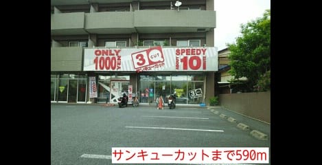 Naikan16 20140428000000