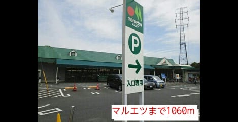 Naikan17 20140428000000