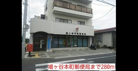 Naikan18 20141101000000
