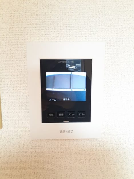 Naikan9 20240106000000