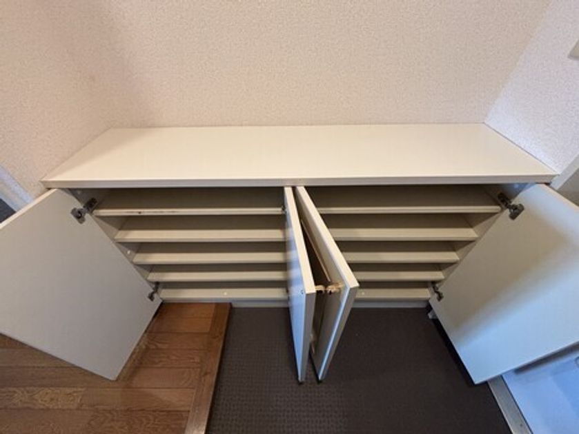 Naikan9 20261009154129 945x630
