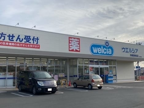 Naikan18 20230117000000
