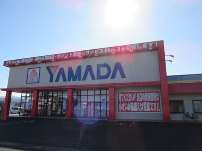 Naikan17 20261005000000 945x630