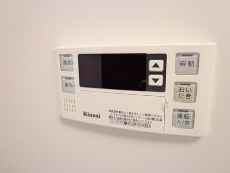 Naikan5 20141024000000